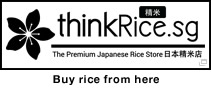 Buy rice from here